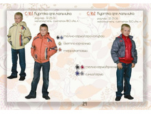 � -161, �-162 �������� ��� ��������.JPG