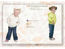 � -165 500 �  24 ����   ������/���