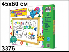 ��������� �����