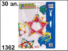 ��������� ������������