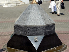 \"��� �����\"