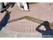 ���� ������, ����� �����