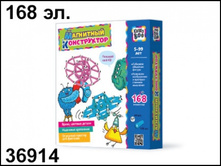 ��������� ������������