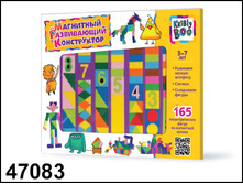 ��������� ������������