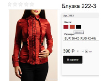 222-3 ��������.jpg