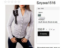 1516 �������.jpg