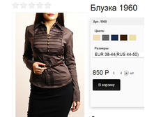 1960 ����������.jpg