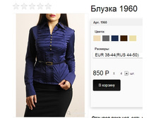 1960 �����-�����.jpg