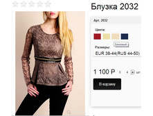 2032 ������� .jpg