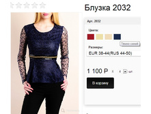 2032 �����-�����.jpg