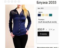 2033 �����-�����.jpg