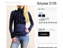 3135 �����-�����.jpg