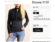 3135 ������.jpg