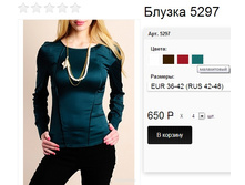 5297 ����������� .jpg