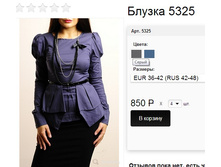 5325 ����� .jpg