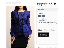 5325 ����� .jpg