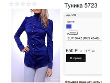 5723 ������.jpg