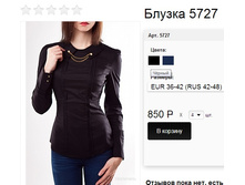 5727 ������.jpg