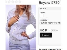 5730 �����.jpg