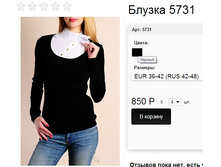 5731 ������.jpg