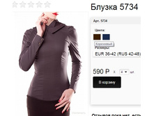 5734 �����������.jpg