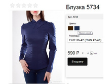 5734 �����-�����.jpg