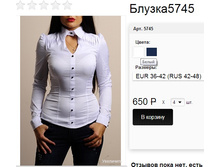 5745 ����� .jpg