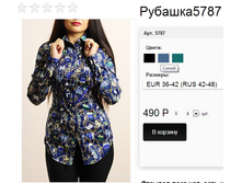 5787 ����� .jpg