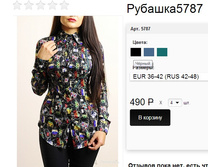 5787 ������.jpg