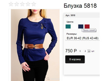 5818 �����-�����.jpg