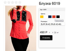 6019 ������ .jpg