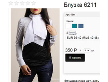 6211 �����.jpg