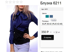 6211 ����� .jpg