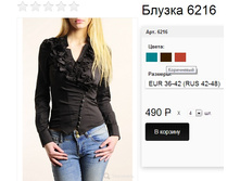 6216 ���������� .jpg