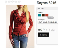 6216 �������� .jpg