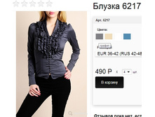 6217 ������ .jpg