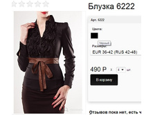 6222 ������ .jpg