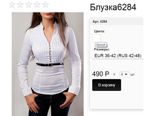 6284 ����� .jpg