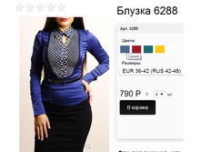 6288 ����� .jpg