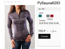 6293 ������ .jpg