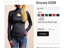 6299 ������ .jpg