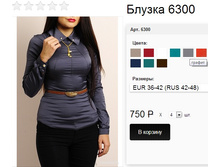 6300 ������.jpg