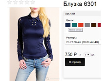 6301 �����-�����.jpg