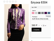 6304 �������� .jpg