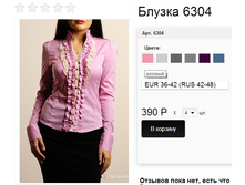 6304 ������� .jpg