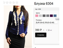 6304 ����� .jpg