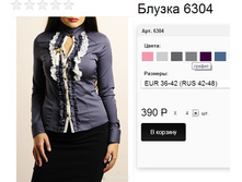 6304-������ .jpg