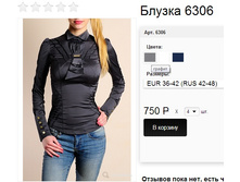 6306  ������ .jpg