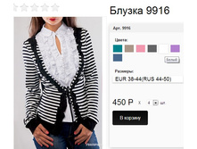 9916 ����� .jpg