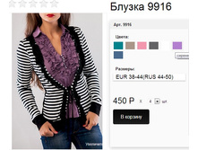 9916 ���������.jpg